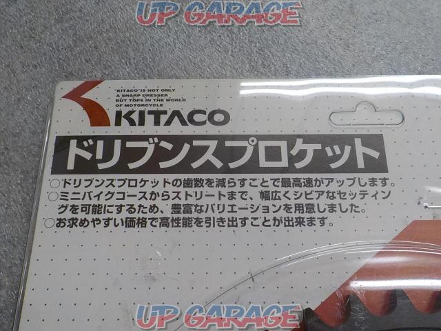 【Kitaco】リアスプロケット 40T HONDA CBR250RR-02