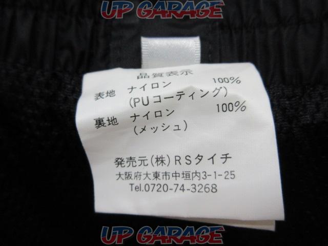 RSTaichi (RS Taichi) rain pants
LL size-06