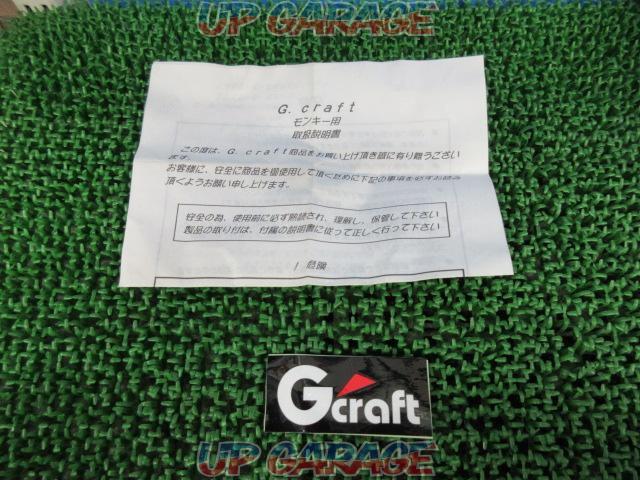 Gcraft (Gクラフト) 6mmオフセットドライブスプロケット 15T  モンキー・ゴリラ等-04