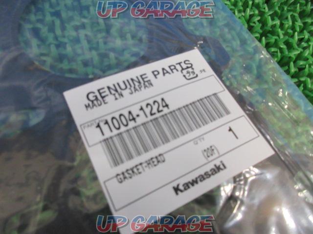 KAWASAKI genuine head gasket/rubber packing set
Barrios 2-03