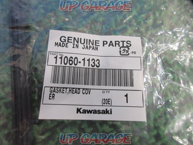 KAWASAKI genuine head gasket/rubber packing set
Barrios 2-04