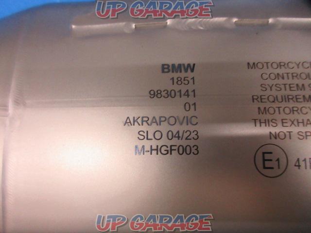 BMW genuine
AKRAPOVIC
Slip-on silencer
Removed from S1000RR’23-03