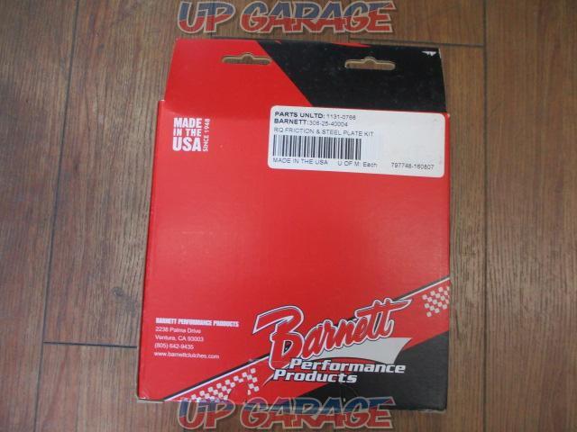 Barnett1131-0766
Barnett
Clutch Kit
Compatibility: 1098-03