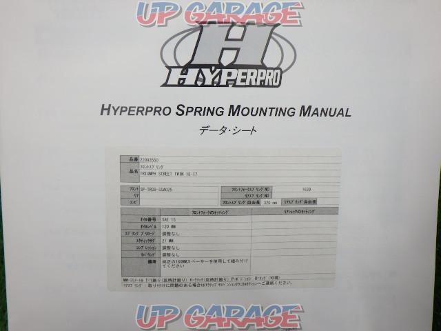 HYPERPRO Hyper Pro
22093550
front suspension spring
TRIUMPH
STREET
TWIN
16-’17-07