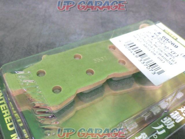 DAYTONA168269
Golden Pad
front
Compatible with CB400SF (NC42)-03