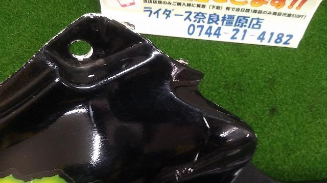 5 left and right set HONDA genuine
Side cover-04