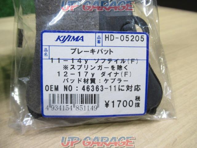 unused
Kevlar brake pads
Softail/Dyna etc.
KIJIMA (Kijima)-03