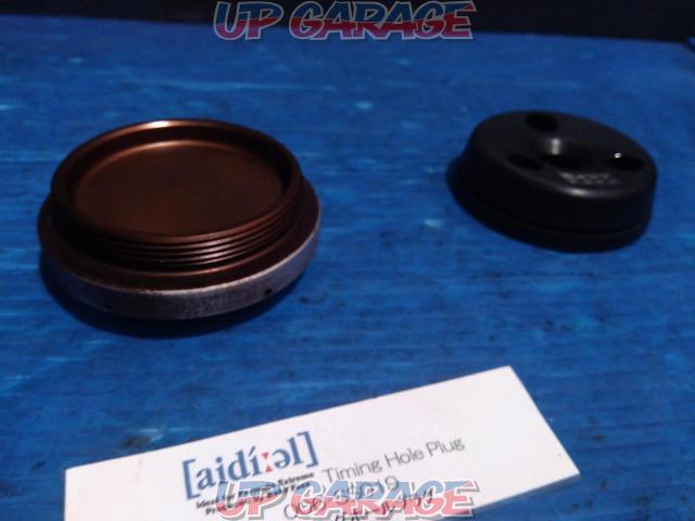 Baby Face
Timing hole plug
006-SS019S-04