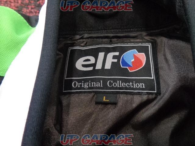 Elf 3 season jacket size L
Black / Green-04