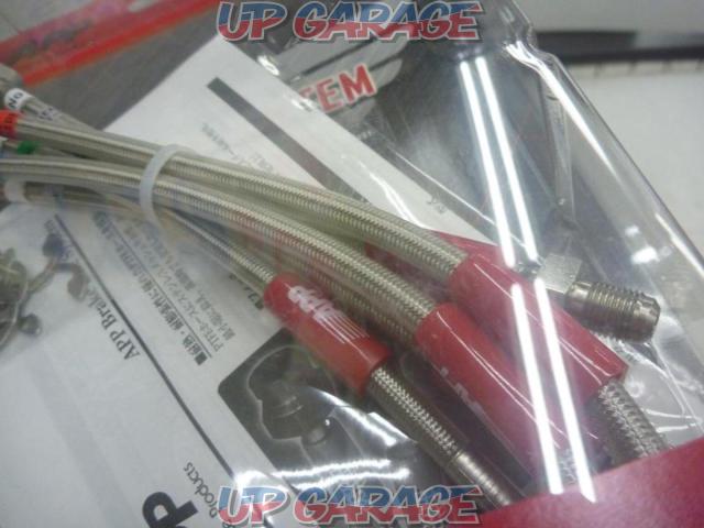 ● has been price cut ●
APP stainless steel mesh brake line TB051-SS-03