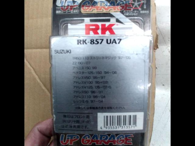 RK brake pad
RK-857
UA7
Front Street Magic 50/110(’97-’05)/ZZ(’00-’07)/Avenis 150(’99)/Address V125/G(’05-), etc.-03