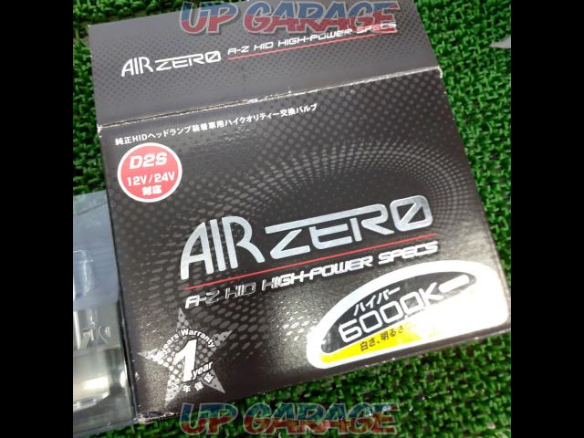★プライスダウン★Seabass Link AIR ZERO Hyper6000K HIDバルブ-02
