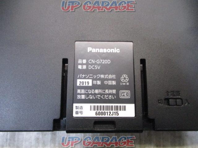 Panasonic CN-G720D 7インチ ワンセグポータブルナビ 2018年モデル-03