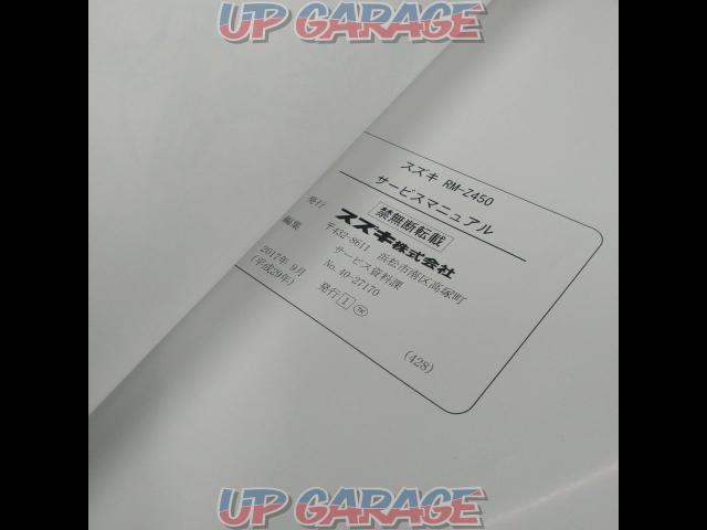SUZUKI
Service Manual
RM-Z450 price reduced-03