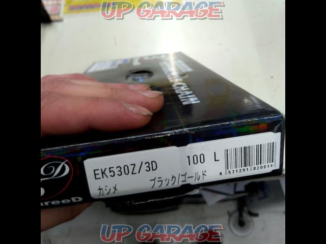 ThreeD
EK530Z / 3D
100L price reduced-03