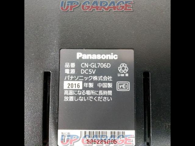 Panasonic GORILLA CN-GL706D-02