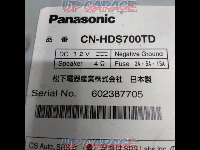 ※ There is a reason · Current sales ※
Panasonic (Panasonic) CN-HDS700TD-03