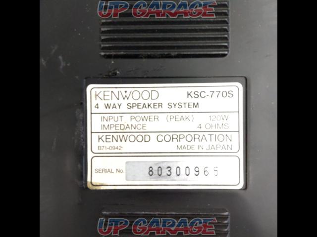 price down
Wakeari
KENWOOD KSC-770S
Place type speaker-05
