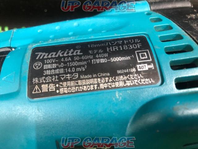 makita マキタ 18mm ハンマードリル HR1830F 振動ドリル-03
