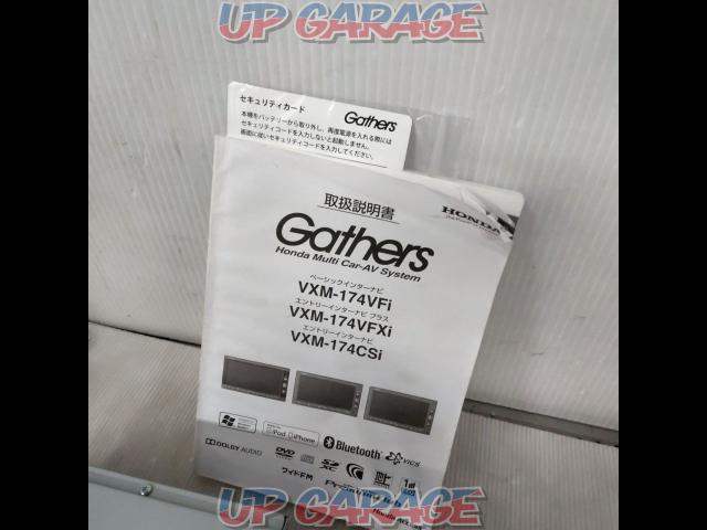 Gathers
VXM-174VFi-03