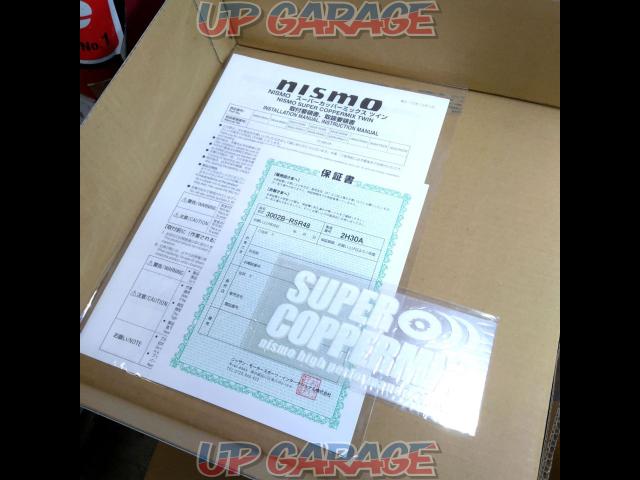 has been price cut  NISMO
SUPER
COPPERMIX
TWIN
3002B-RSR48-03