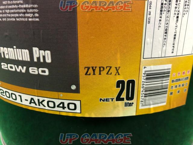 HKS
premium pro
100% synthetic engine oil
20W-60
20L
Product number 52001-AK040
Price \\ 99
000 (limited to retailers)-02