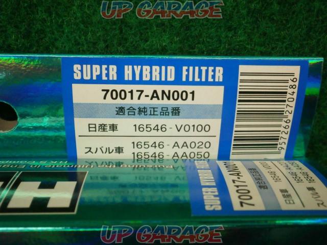 HKS SUPER HYBRID FILTER 70017-AN001 日産/スバル車用-02