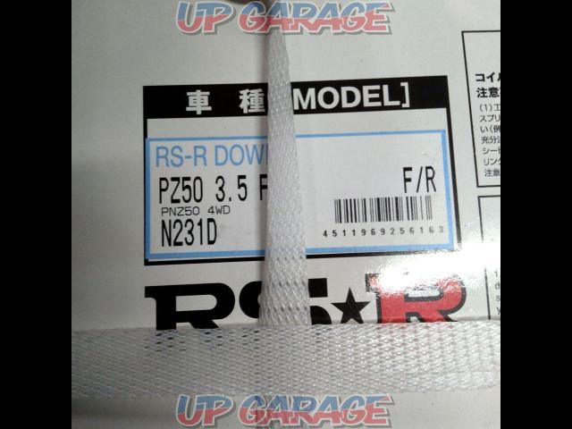 RS-R DOWN ダウンサス 【日産 PZ50 ムラーノ 350XV用】-02