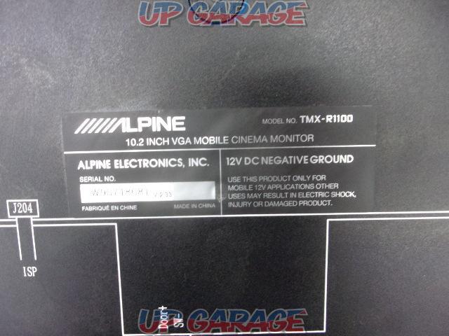 ALPINE  TMX-R1100-07