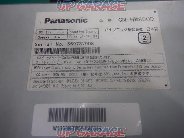 Panasonic CN-HW850D-04