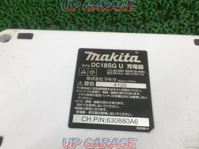 マキタ 充電式インパクトドライバーMTD001DSX-10
