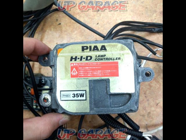 H4 PIAA HIDランプコントローラー PH83-05