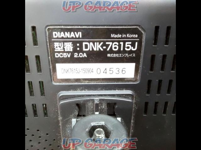 Di-NAVI DNK-7615J-09