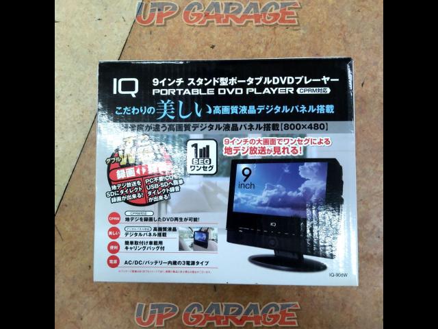 IQ
IQ-908 W
9 inches Portable DVD Player-10