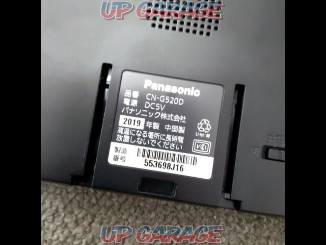 PanasonicCN-G520D-03
