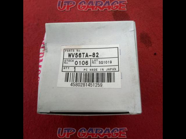 Wakeari
Tama industrial thermostat
WV 56TA-82-02