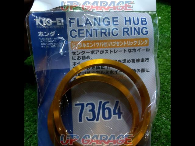 KYO-EI
Hub ring-02