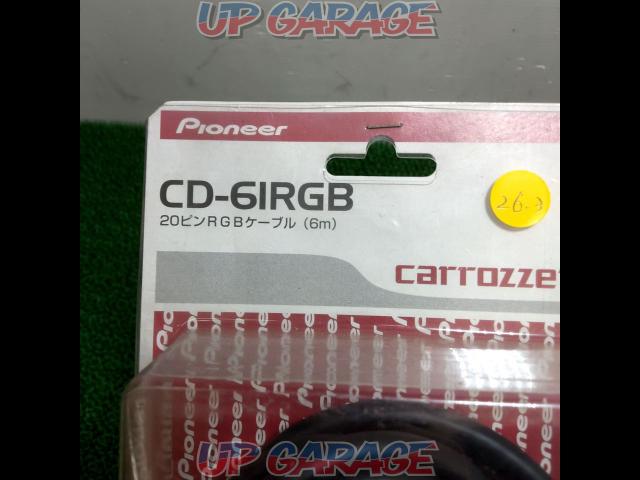 ★値下げしました★ carrozzeria CD-61RGB 20P RGBケーブル-02