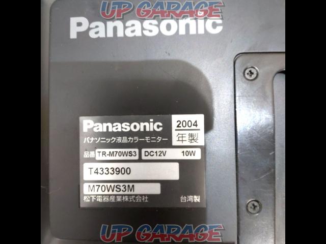 Panasonic TR-M70WS3 モニター-08