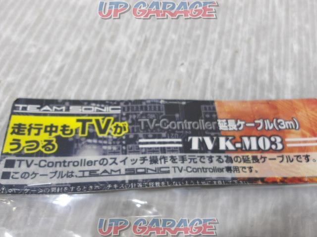 TEAM
SONIC
Extension cable for TVK
3 m-05