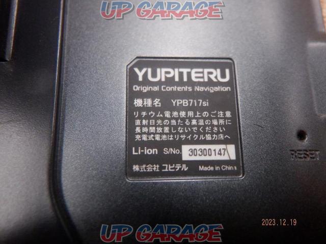 ◇ We lowered price
◇
[Wakeari]
YUPITERU
YPB717Si2012 model-06