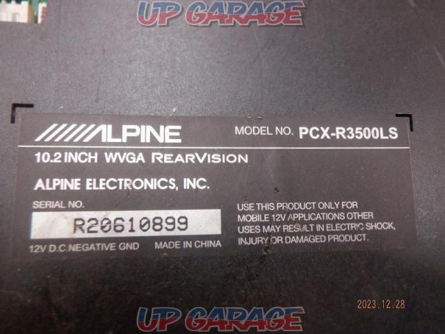 ◇値下げしました。◇ ALPINE PCX-R3500LS-07