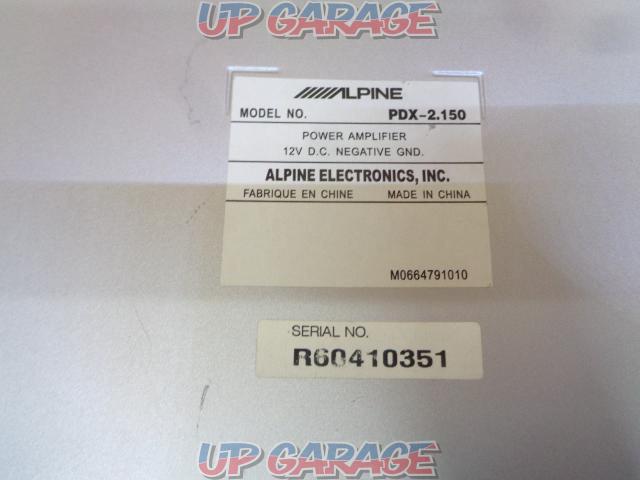 ALPINE PDX-2.150-04