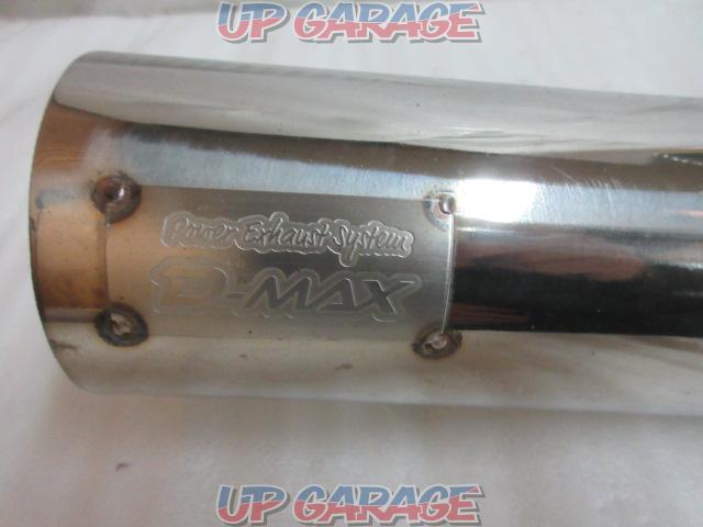D-MAX
Straight muffler
(W12214)-02