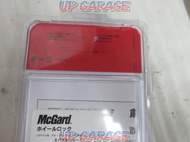 DAIHATSU McGard製 ロックナットセット (W12595)-04