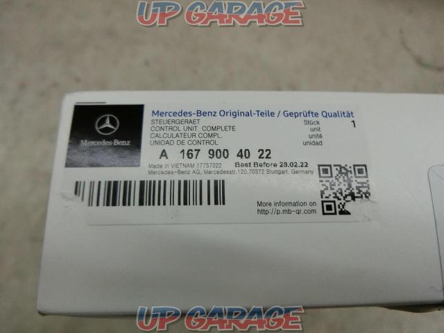 Mercedes-Benz genuine option
Car tablet (A167
900
Forty
twenty two)-07
