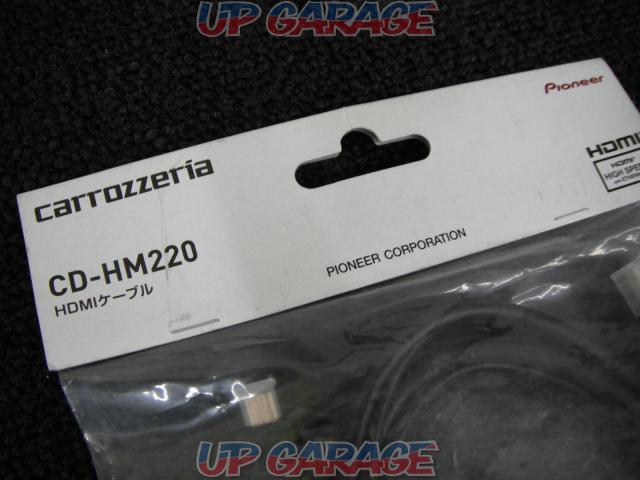 【carrozzeria】CD-HM220 HDMIケーブル-02