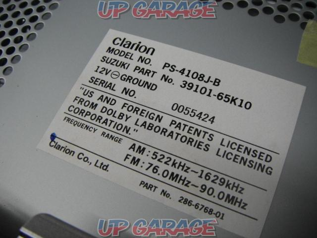 Suzuki genuine MH21S/MH22S Wagon R genuine variant audio-03