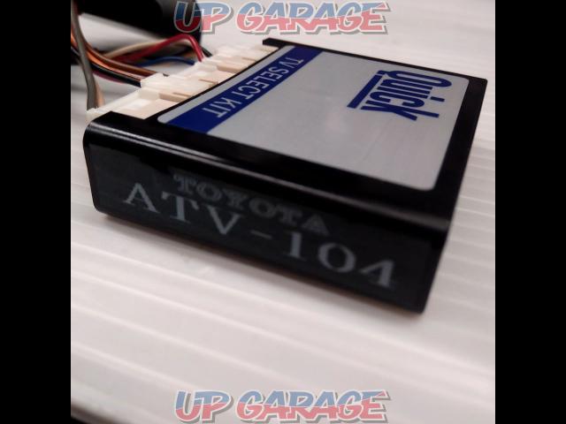 Quick
TV
SELECT
(TV Kit)
ATV-104
W12250-05