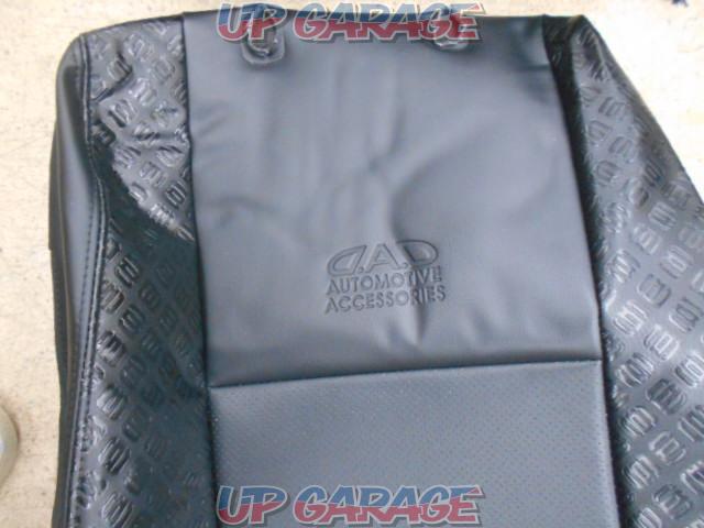 GARSON
DAD
Tone leather seat cover-02